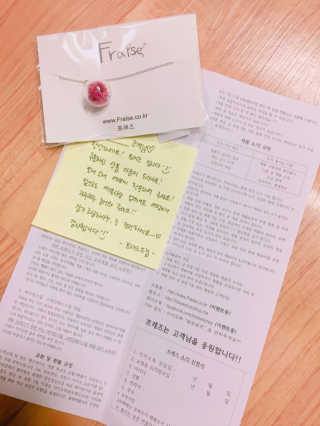 혱잉님이 올린 리뷰 사진 2