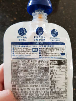 캔디님이 올린 리뷰 사진 3