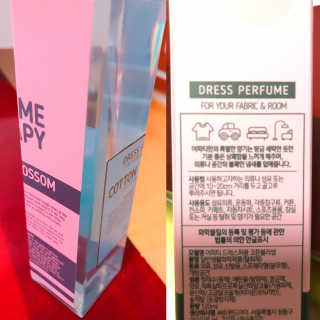 어파티 드레스퍼퓸 120ml 코튼블러썸 — 5점을 준 리뷰어가 2018년 9월 올린 사용 사진