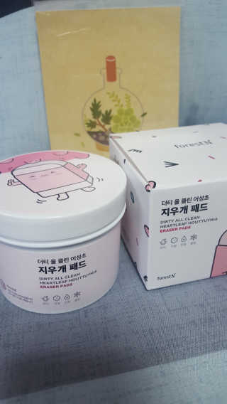 써니님이 올린 리뷰 사진 1