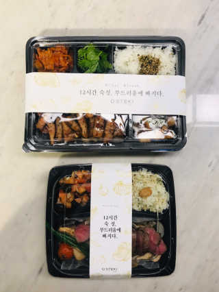 Luna님이 올린 리뷰 사진 4