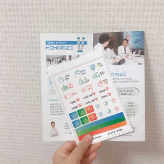 닥터라이즈 기억력이 필요한 순간 메모라이즈 1박스（10개입） — 4.5점을 준 리뷰어가 2019년 9월 올린 사용 사진