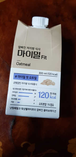 김영일님이 올린 리뷰 사진 3