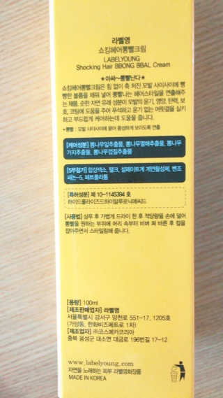 이예희님이 올린 리뷰 사진 2