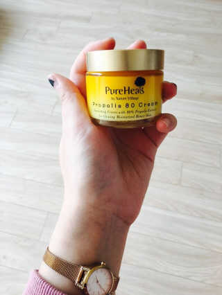 퓨어힐스 프로폴리스 80 크림 70ml — 4점을 준 리뷰어가 2017년 1월 올린 사용 사진