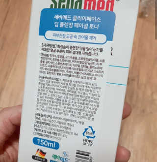 세바메드 클리어페이스 딥클렌징 페이셜 토너 — 4점을 준 리뷰어가 2020년 1월 올린 사용 사진