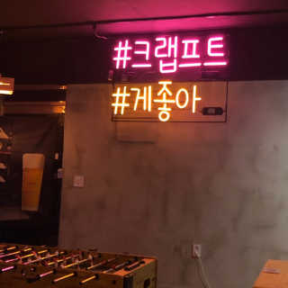 아랑맘님이 올린 리뷰 사진 2