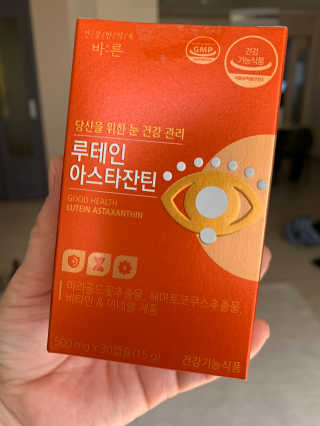 Juu’s님이 올린 리뷰 사진 1