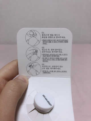 jji님이 올린 리뷰 사진 3