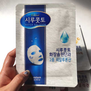 썽님이 올린 리뷰 사진 2