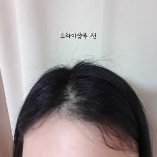 주원맘💕💕님이 올린 리뷰 사진 2