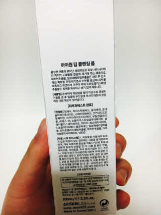 김준호님이 올린 리뷰 사진 2
