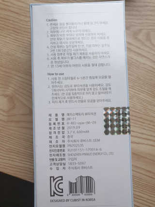 조진희님이 올린 리뷰 사진 2