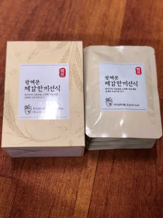 bk6329님이 올린 리뷰 사진 2
