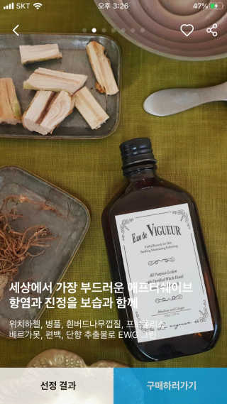 안공주님이 올린 리뷰 사진 3