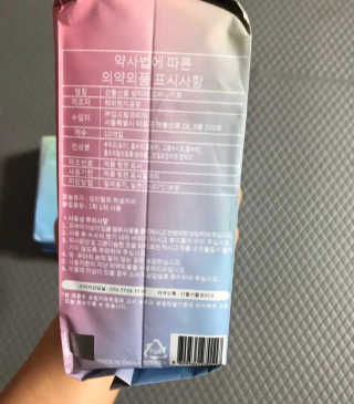 포포4님이 올린 리뷰 사진 2