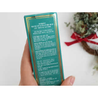 JM솔루션 청광 마린 진주 딥 모이스처 앰플 세럼 펄 — 5점을 준 리뷰어가 2018년 12월 올린 사용 사진