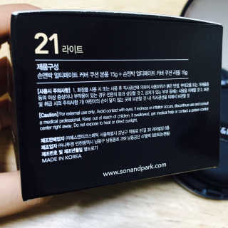 구주희님이 올린 리뷰 사진 2