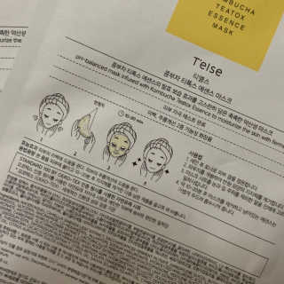 쏨미님이 올린 리뷰 사진 2