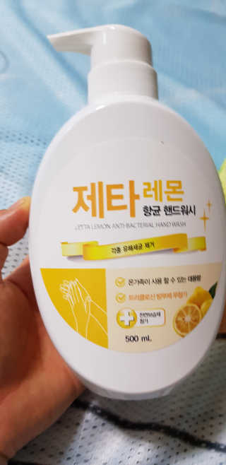 겸둥이연우맘님이 올린 리뷰 사진 2