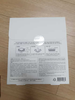 고보습에 화이트닝 아미모네 바다마스크팩 10매입 — 4점을 준 리뷰어가 2020년 1월 올린 사용 사진