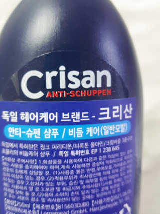 레빗♡깡총님이 올린 리뷰 사진 1