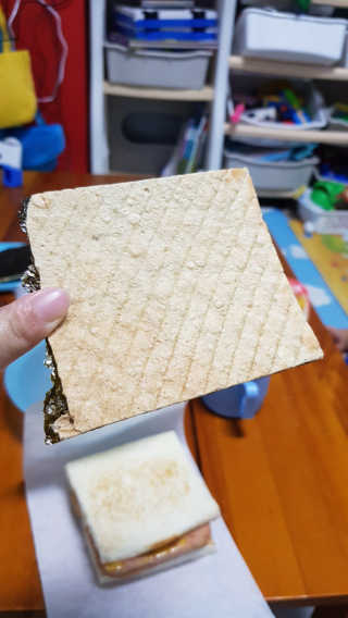 SongiPark님이 올린 리뷰 사진 3