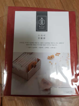 *명*수*님이 올린 리뷰 사진 1
