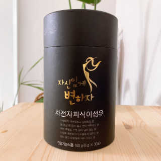 이쁜이님이 올린 리뷰 사진 3