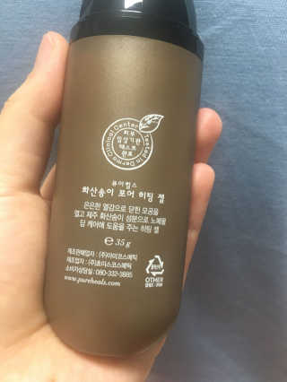 Sihagayo님이 올린 리뷰 사진 2