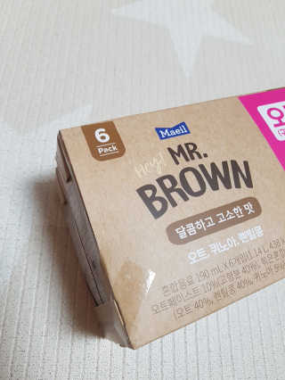 헤이미스터브라운 [매일유업] 헤이 미스터브라운 12개입 — 5점을 준 리뷰어가 2019년 8월 올린 사용 사진