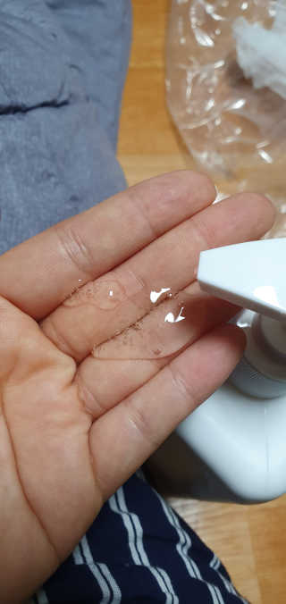 메디필 에스테 더마 레드마린 콜라겐 토너 — 5점을 준 리뷰어가 2020년 1월 올린 사용 사진