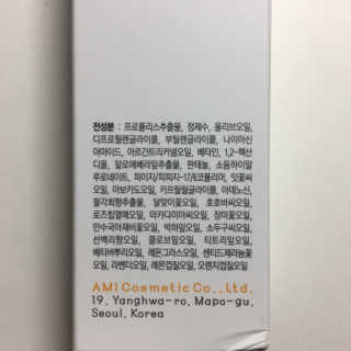 eungang님이 올린 리뷰 사진 3