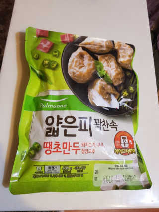 도이님이 올린 리뷰 사진 1