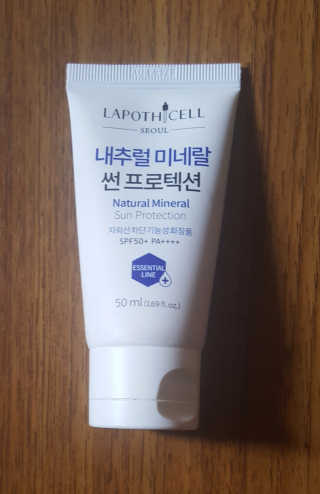 Samplequeen님이 올린 리뷰 사진 1