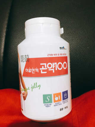 살구사랑님이 올린 리뷰 사진 1