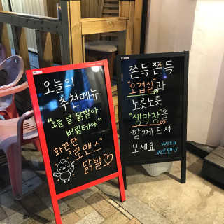 름잉님이 올린 리뷰 사진 2