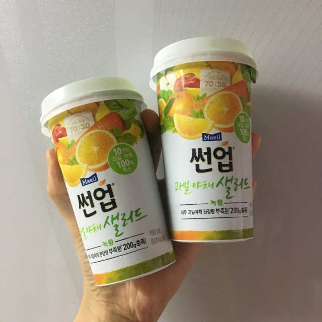 썬업 과일야채샐러드 레드 / 녹황 / 퍼플 리뷰 사진