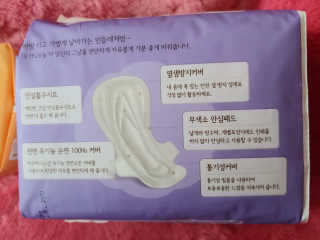 나리님님이 올린 리뷰 사진 3
