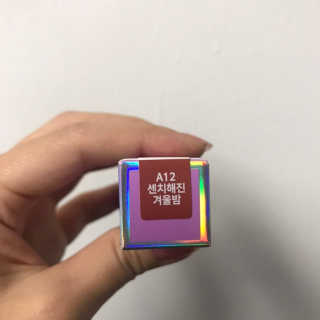 [블랙루즈] 에어 핏 벨벳 틴트 시즌2 中 택1+랜덤1 — 3.5점을 준 리뷰어가 2018년 10월 올린 사용 사진