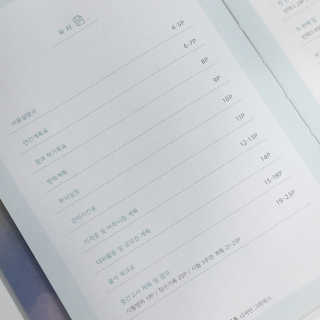 이루다님이 올린 리뷰 사진 3