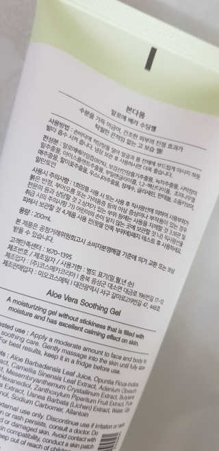 전블리님이 올린 리뷰 사진 2