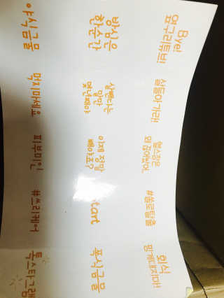 noname님이 올린 리뷰 사진 3