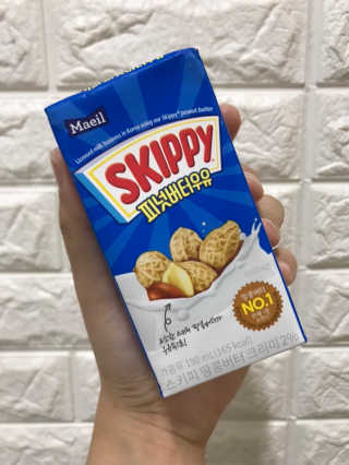 스키피피넛우유 스키피 피넛버터우유 — 4점을 준 리뷰어가 2019년 11월 올린 사용 사진