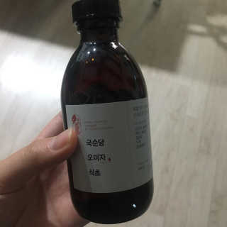 행복하고건강하기님이 올린 리뷰 사진 1