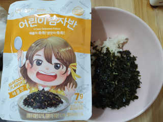 호두맘님이 올린 리뷰 사진 3