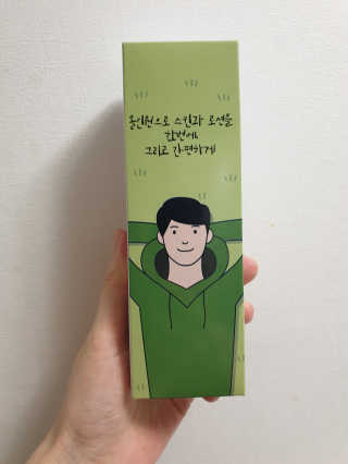 Young님이 올린 리뷰 사진 2