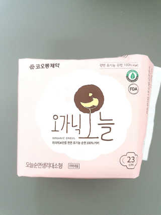 dididada님이 올린 리뷰 사진 3