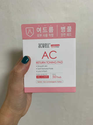 소하다지율님이 올린 리뷰 사진 1