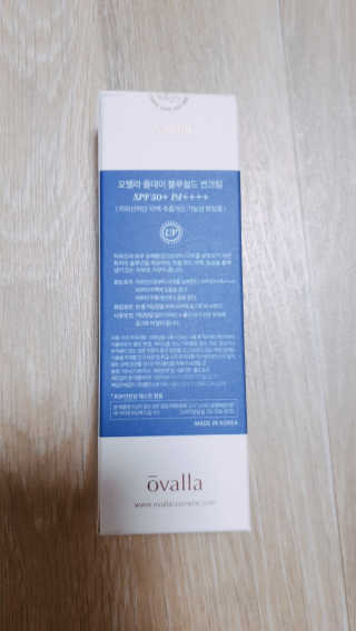퓨리아님이 올린 리뷰 사진 2